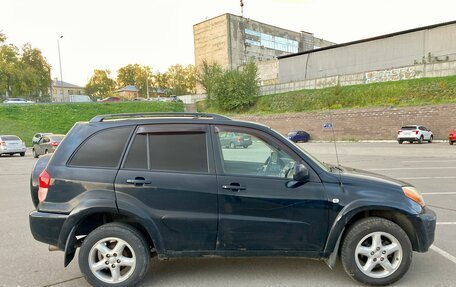 Toyota RAV4, 2000 год, 650 000 рублей, 5 фотография