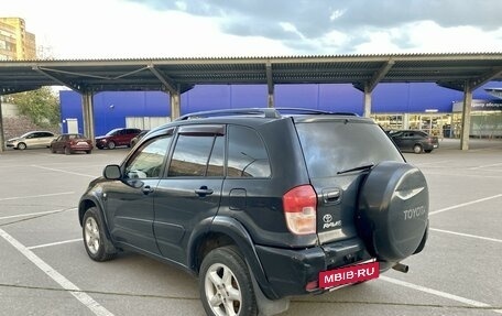 Toyota RAV4, 2000 год, 650 000 рублей, 8 фотография