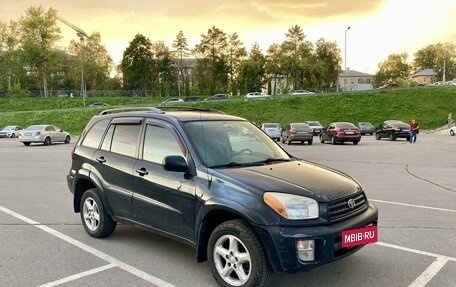 Toyota RAV4, 2000 год, 650 000 рублей, 4 фотография