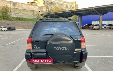 Toyota RAV4, 2000 год, 650 000 рублей, 7 фотография