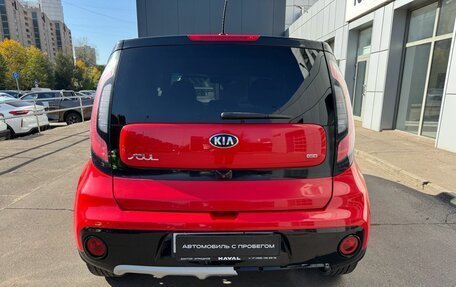 KIA Soul II рестайлинг, 2018 год, 1 630 000 рублей, 5 фотография