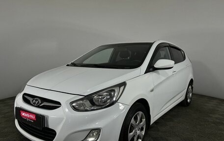 Hyundai Solaris II рестайлинг, 2011 год, 645 000 рублей, 1 фотография