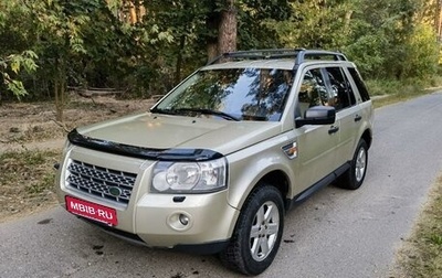 Land Rover Freelander II рестайлинг 2, 2008 год, 930 000 рублей, 1 фотография