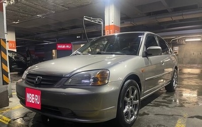 Honda Civic VII, 2003 год, 475 000 рублей, 1 фотография