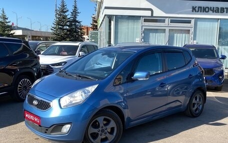 KIA Venga I, 2013 год, 1 100 000 рублей, 1 фотография