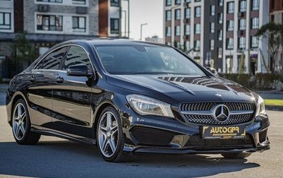 Mercedes-Benz CLA, 2014 год, 1 862 000 рублей, 1 фотография