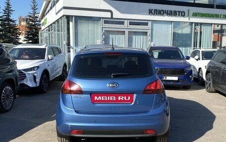 KIA Venga I, 2013 год, 1 100 000 рублей, 5 фотография