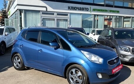 KIA Venga I, 2013 год, 1 100 000 рублей, 3 фотография