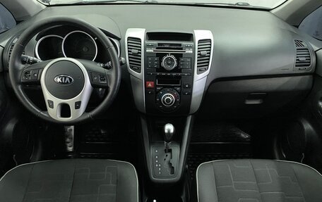 KIA Venga I, 2013 год, 1 100 000 рублей, 8 фотография