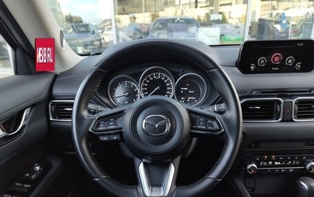 Mazda CX-5 II, 2019 год, 3 295 000 рублей, 19 фотография