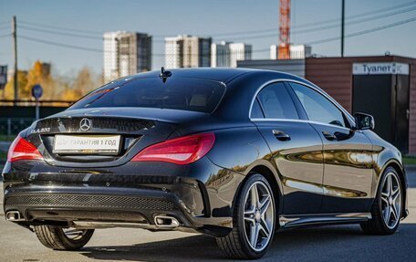 Mercedes-Benz CLA, 2014 год, 1 862 000 рублей, 7 фотография