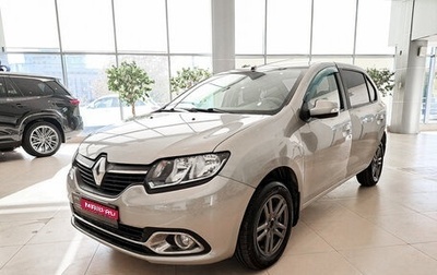 Renault Logan II, 2014 год, 709 000 рублей, 1 фотография