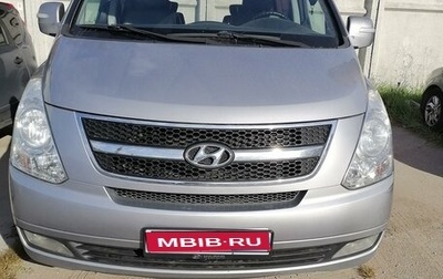 Hyundai Grand Starex Grand Starex I рестайлинг 2, 2014 год, 1 900 000 рублей, 1 фотография