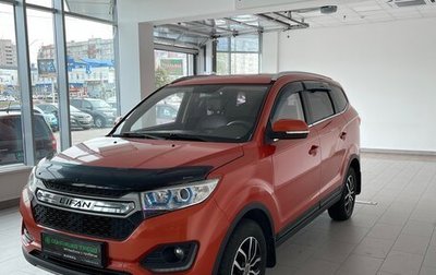 Lifan Myway, 2017 год, 1 176 000 рублей, 1 фотография