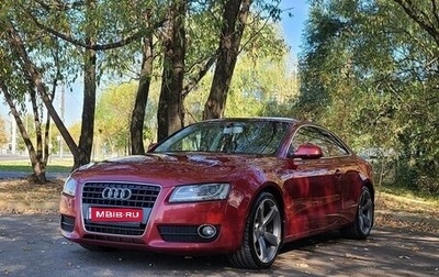 Audi A5, 2010 год, 1 450 000 рублей, 1 фотография