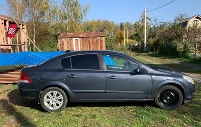 Opel Astra H, 2008 год, 470 000 рублей, 1 фотография