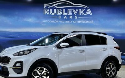 KIA Sportage IV рестайлинг, 2021 год, 2 449 000 рублей, 1 фотография