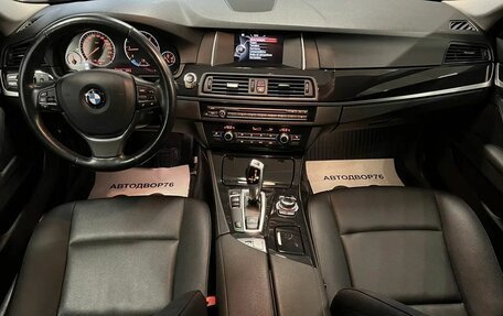 BMW 5 серия, 2014 год, 2 390 000 рублей, 27 фотография