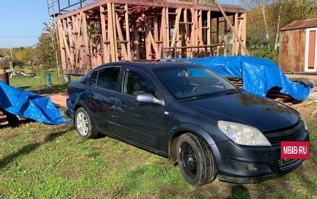 Opel Astra H, 2008 год, 470 000 рублей, 3 фотография