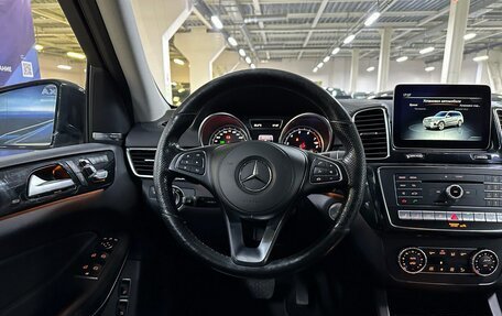 Mercedes-Benz GLS, 2018 год, 5 099 000 рублей, 7 фотография