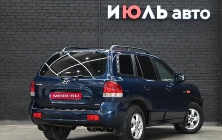 Hyundai Santa Fe Classic, 2008 год, 940 000 рублей, 8 фотография