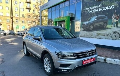 Volkswagen Tiguan II, 2019 год, 3 349 000 рублей, 1 фотография