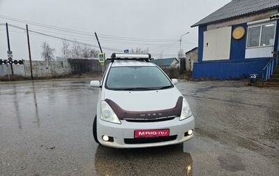 Toyota Wish II, 2005 год, 790 000 рублей, 1 фотография