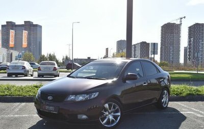 KIA Cerato III, 2010 год, 685 000 рублей, 1 фотография