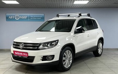 Volkswagen Tiguan I, 2013 год, 1 469 000 рублей, 1 фотография