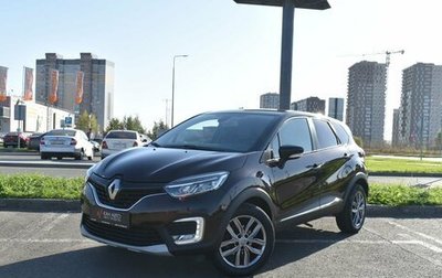 Renault Kaptur I рестайлинг, 2018 год, 1 881 600 рублей, 1 фотография