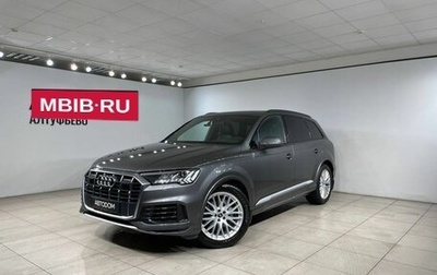 Audi Q7, 2021 год, 8 750 000 рублей, 1 фотография