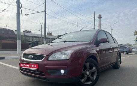 Ford Focus II рестайлинг, 2007 год, 800 000 рублей, 2 фотография