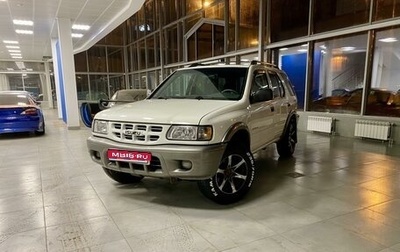 Isuzu Rodeo II, 2002 год, 460 000 рублей, 1 фотография