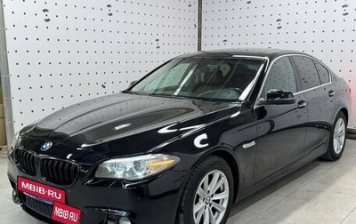 BMW 5 серия, 2016 год, 2 650 000 рублей, 1 фотография