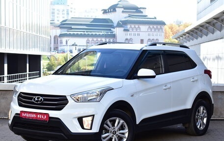 Hyundai Creta I рестайлинг, 2016 год, 1 790 000 рублей, 1 фотография