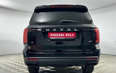 Haval H5, 2024 год, 4 040 700 рублей, 3 фотография