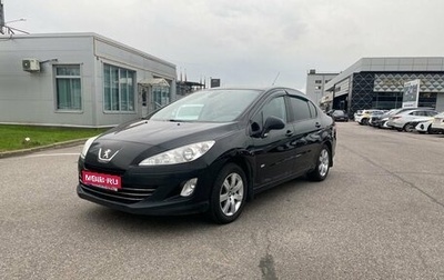 Peugeot 408 I рестайлинг, 2016 год, 815 000 рублей, 1 фотография