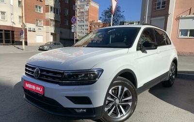 Volkswagen Tiguan II, 2019 год, 3 100 000 рублей, 1 фотография