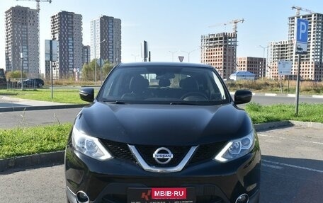 Nissan Qashqai, 2017 год, 1 696 800 рублей, 4 фотография