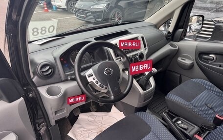 Nissan NV200, 2011 год, 1 299 000 рублей, 8 фотография