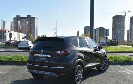 Renault Kaptur I рестайлинг, 2018 год, 1 881 600 рублей, 2 фотография