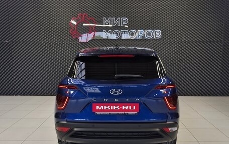 Hyundai Creta, 2021 год, 2 400 000 рублей, 10 фотография