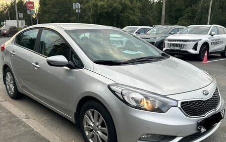 KIA Cerato III, 2014 год, 1 499 000 рублей, 3 фотография