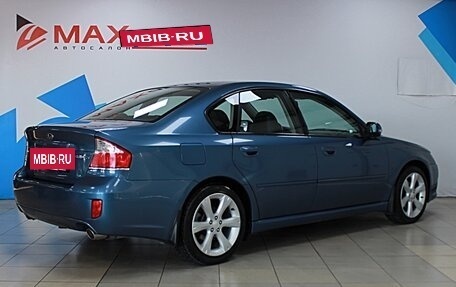 Subaru Legacy IV, 2007 год, 1 499 000 рублей, 2 фотография