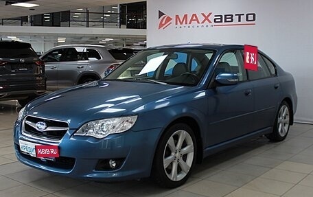 Subaru Legacy IV, 2007 год, 1 499 000 рублей, 4 фотография