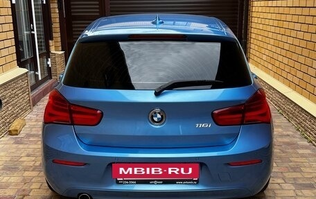 BMW 1 серия, 2017 год, 2 038 000 рублей, 16 фотография