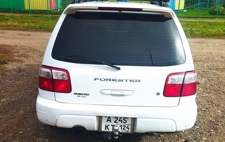 Subaru Forester, 2000 год, 600 000 рублей, 4 фотография