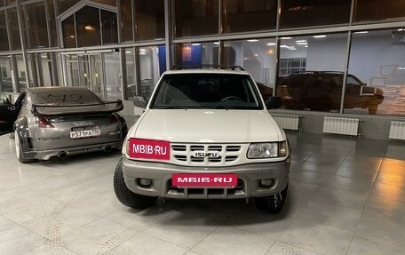 Isuzu Rodeo II, 2002 год, 460 000 рублей, 3 фотография