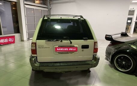 Isuzu Rodeo II, 2002 год, 460 000 рублей, 7 фотография