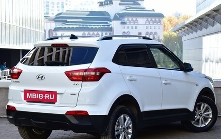 Hyundai Creta I рестайлинг, 2016 год, 1 790 000 рублей, 5 фотография